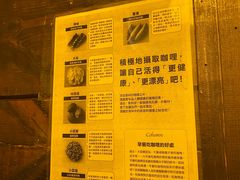 -金龙咖喱