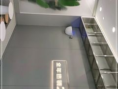 -沪上阿姨·精选茶饮(扬帆小区店)