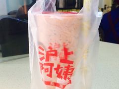 picture-沪上阿姨鲜果茶(华新大街店)