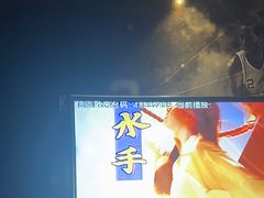 -嗨度KTV(万达店)