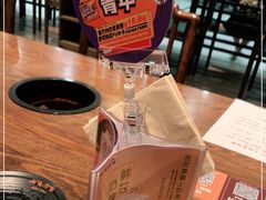 -呷哺呷哺 小火锅 (浦东新欧尚超市店)