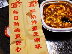 -南城香·饭香串香馄饨香(赵公口店)