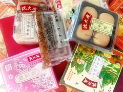 -沈大成(城隍庙店)