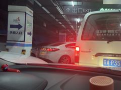 -龙湖南京江北天街