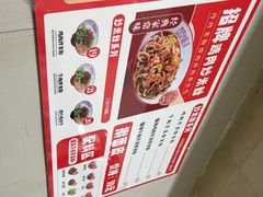 -玲玲米粉·新疆现炒米粉(大十字总店)
