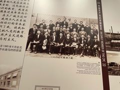 -邓小平故里