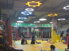 -大焱搏击·泰拳·拳击俱乐部(大柏树店)