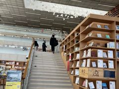 -朵云书院(滴水湖店)