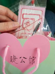 -睫乐园•睫公馆•美睫美甲沙龙