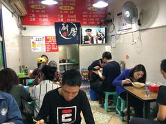 大堂-花市豌杂面(民生路店)