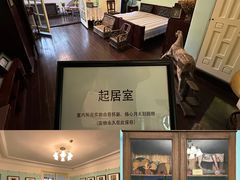 -上海蔡元培故居陈列馆