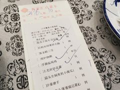 账单-客家汇·客家传承菜(水库店)