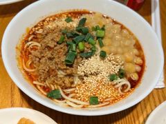 -付小姐在成都(中山公园店)