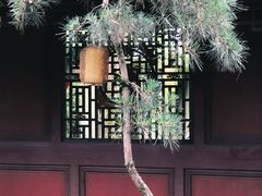 -天一阁博物院