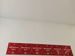 -静一餐厅·湖北菜(前门创始店)
