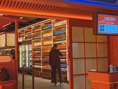 -钱小奴创意自助餐厅·原切谷饲安格斯畅吃(苏州昆山招商花园城店)