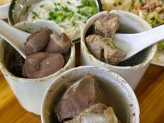 -广达眼镜炖罐(广达店)