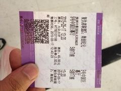 iphone_upload_pic-中影国际影城(神农万达广场CINITY店)