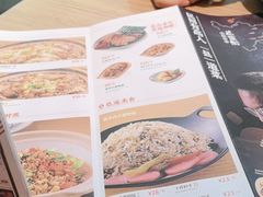 -花盐街·四川乐山小吃(西单大悦城店)