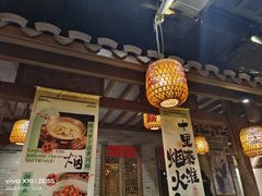 -南京大牌档(三阳广场苏宁店)