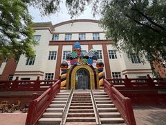 -糖心家族国际幼儿园·托育园(南开水上公园店)