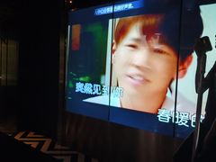 -温莎KTV(珠江路店)