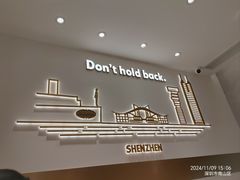 -哈根达斯(深圳海岸城店)
