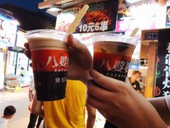 -八婆婆烧仙草(曾厝垵店)