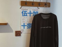 -月球咖啡retro
