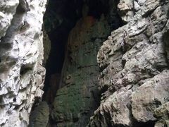 -华蓥山天意谷景区