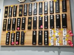 -陈八两面家(华孚写字楼店)