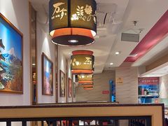 -万岁寿司(芳村店)