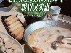 -古膳记猪肚鸡.生蚝鸡(拱北店)