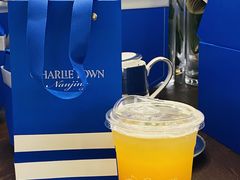 -CHARLIETOWN红茶公司(南京万象天地店)