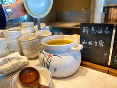 -君悦酒店·乐厨·高空自助餐(青年大街店)