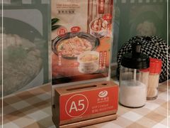 -珍味汤馆·潮汕家乡菜(保利文化广场店)