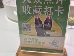 -湘邻呷铺·田园家宴(汉基广场店)