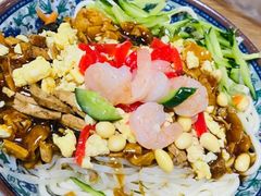 三鲜打卤面-大姨捞面(新安花园店)