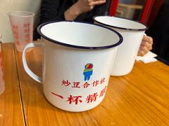 -炒豆合作社(东四总店)