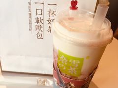 -奈雪的茶(中粮祥云小镇店)