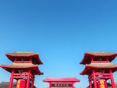 -清明上河园