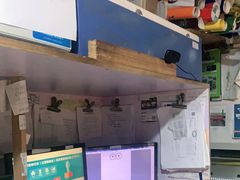 -天爱图文刻章备案刻公章备案·登报