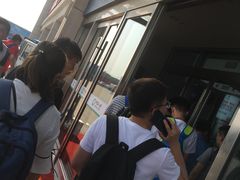 -烟台南站