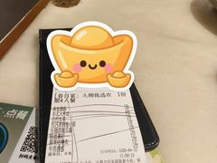 -绿茶餐厅(茂业天地店)
