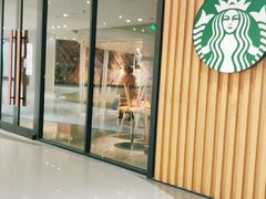 门面-星巴克(杭州临平万达广场店)