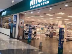 -NITORI 宜得利家居(杭州良渚永旺店)