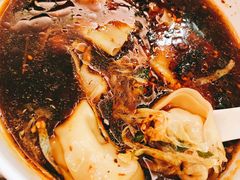 红汤辣馄饨-熙盛源(滨湖万达店)