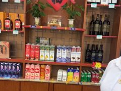 -巨鼎酒店(擂鼓石店)