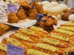 -PAPER STONE BAKERY(天汇广场店)