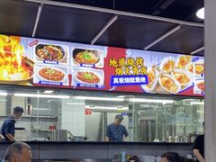 -明本湛江鸡•海鲜小厨(陈家祠店)